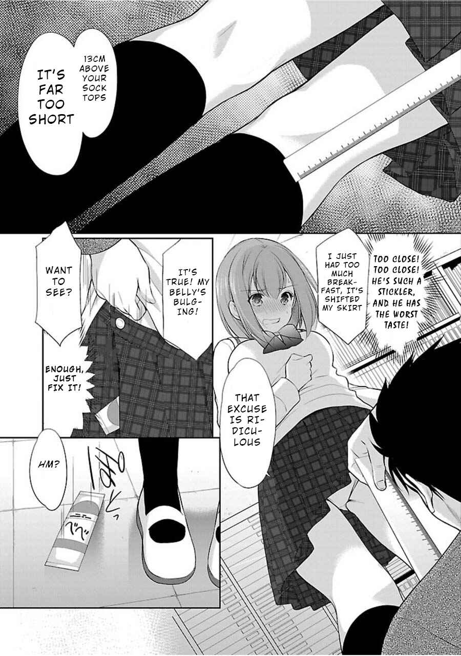 Page 17 Chapter 8 Yuutousei to Himitsu no Oshigoto