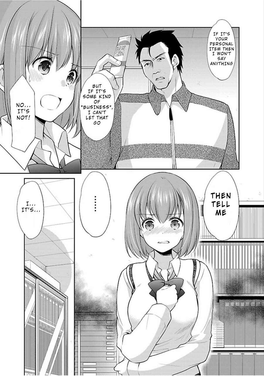 Page 19 Chapter 8 Yuutousei to Himitsu no Oshigoto