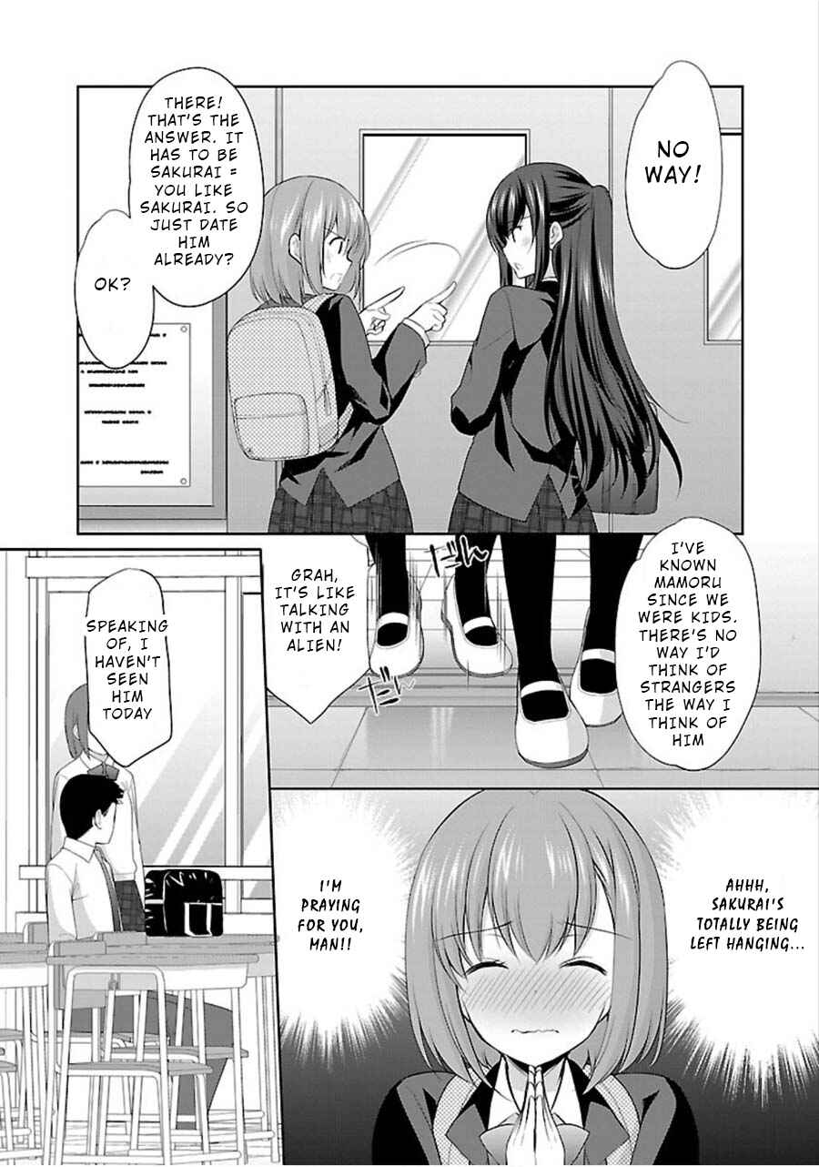 Page 5 Chapter 8 Yuutousei to Himitsu no Oshigoto