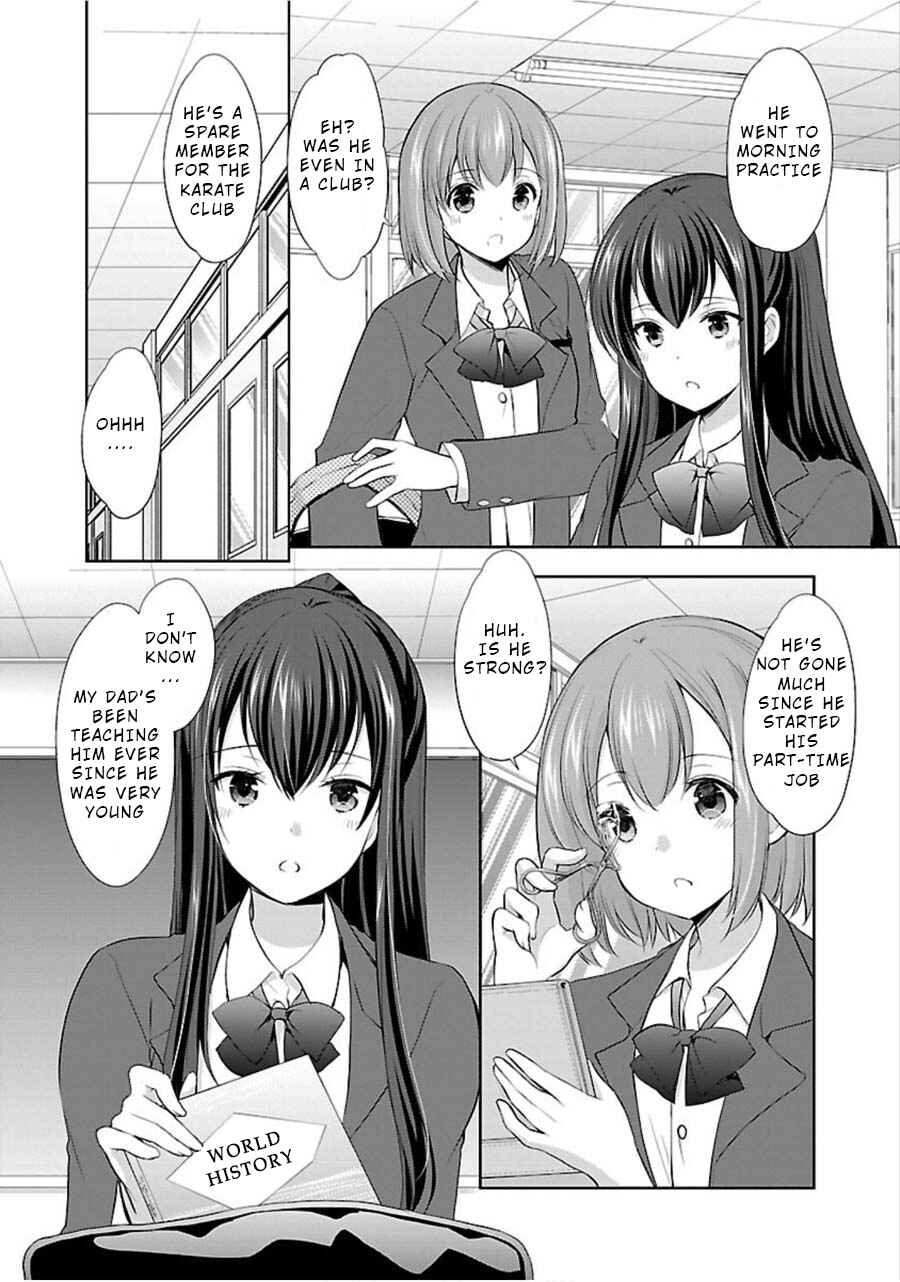 Page 6 Chapter 8 Yuutousei to Himitsu no Oshigoto
