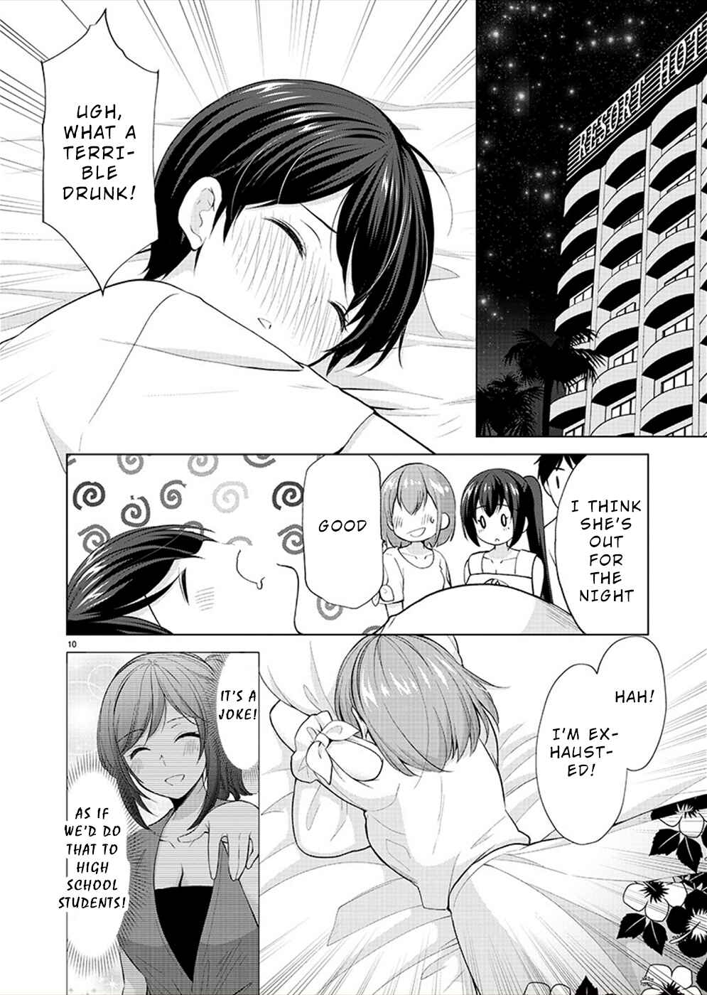 Page 10 Chapter 32 Yuutousei to Himitsu no Oshigoto