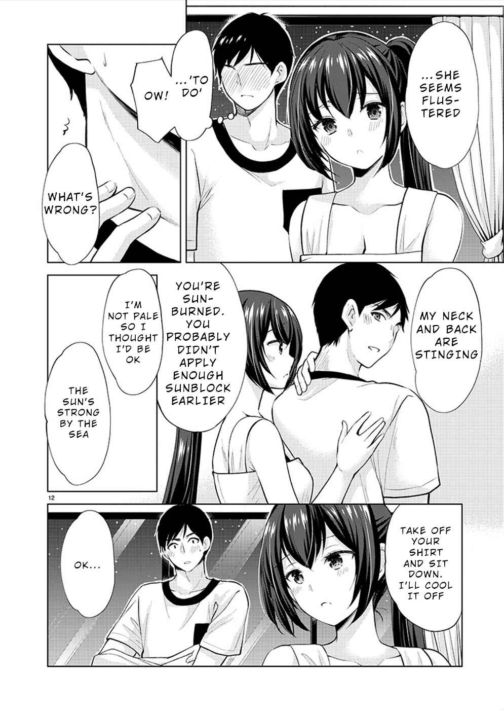 Page 12 Chapter 32 Yuutousei to Himitsu no Oshigoto