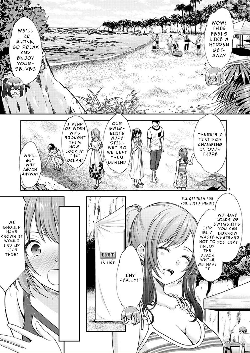 Page 11 Chapter 31 Yuutousei to Himitsu no Oshigoto