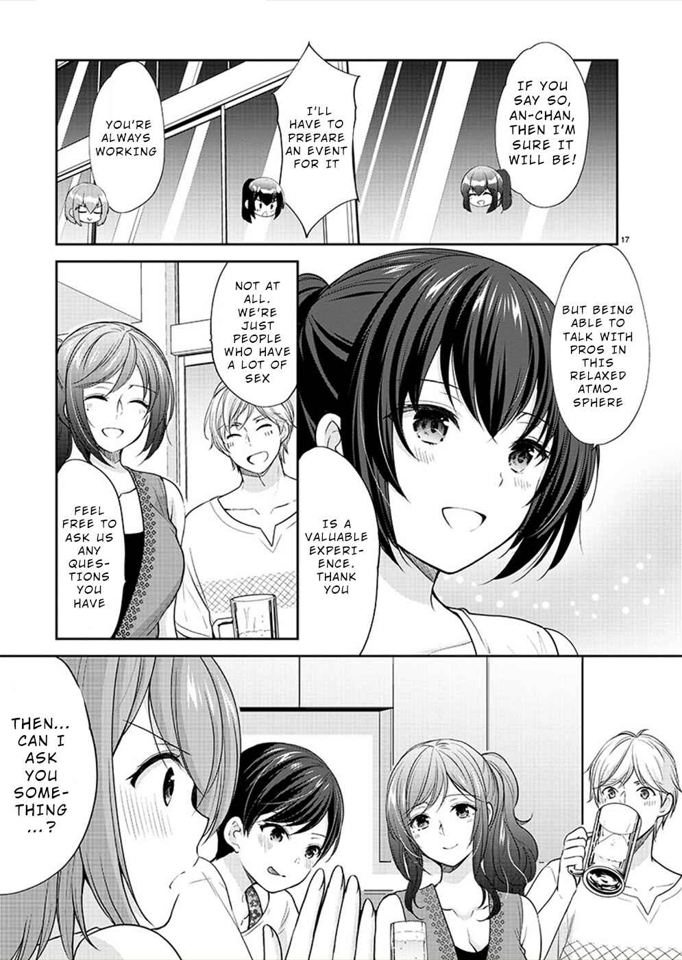 Page 17 Chapter 31 Yuutousei to Himitsu no Oshigoto