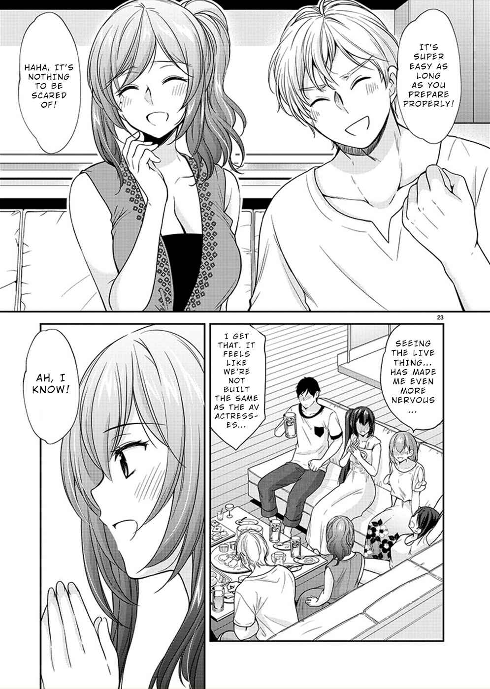 Page 23 Chapter 31 Yuutousei to Himitsu no Oshigoto