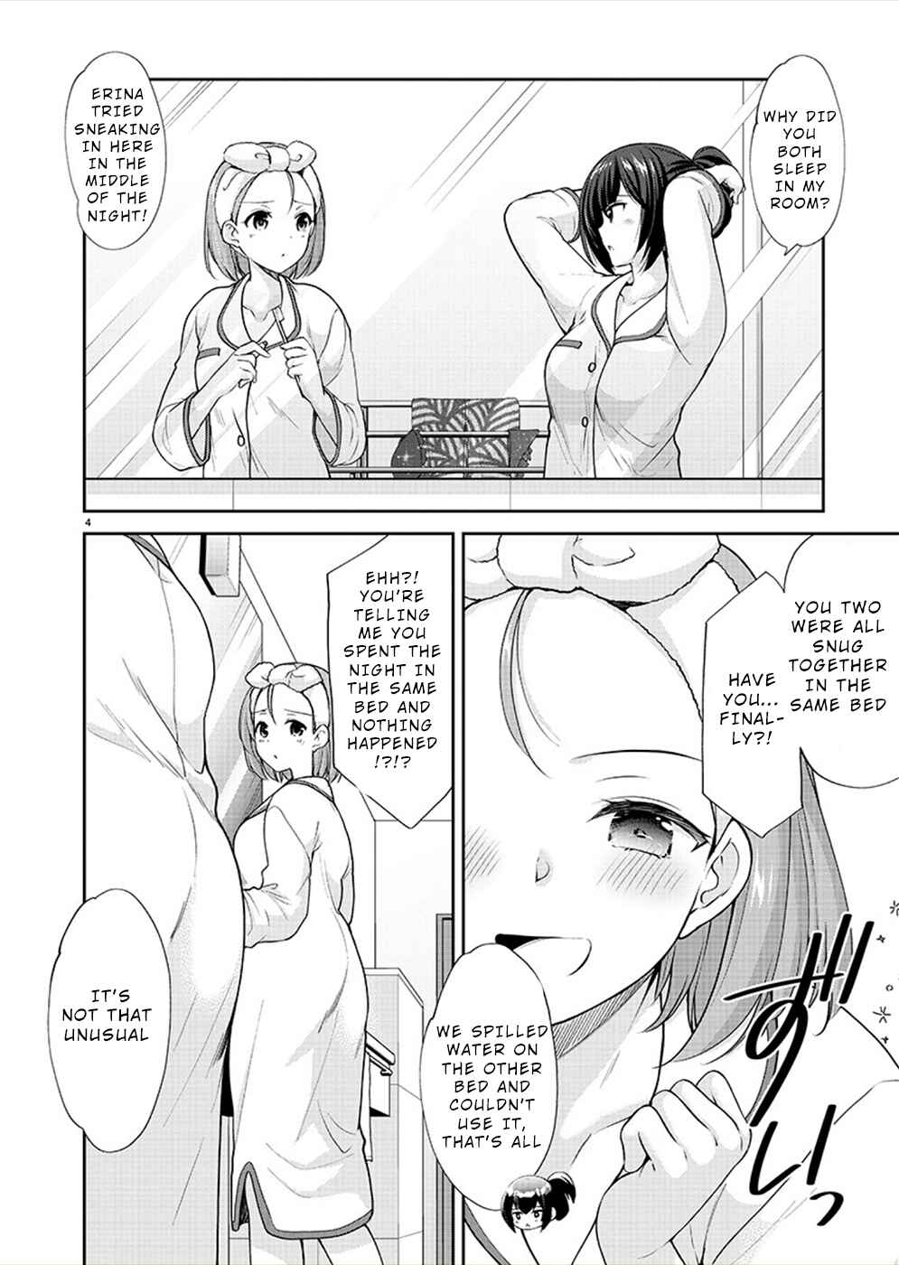 Page 4 Chapter 31 Yuutousei to Himitsu no Oshigoto