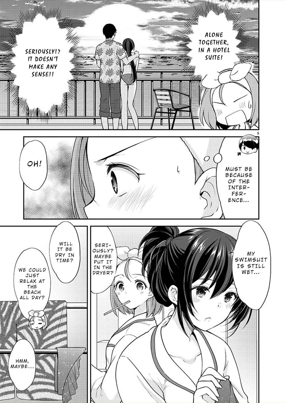 Page 5 Chapter 31 Yuutousei to Himitsu no Oshigoto