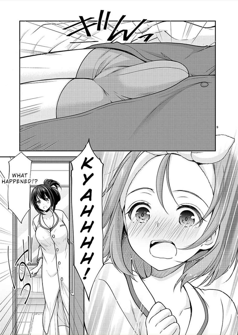 Page 9 Chapter 31 Yuutousei to Himitsu no Oshigoto