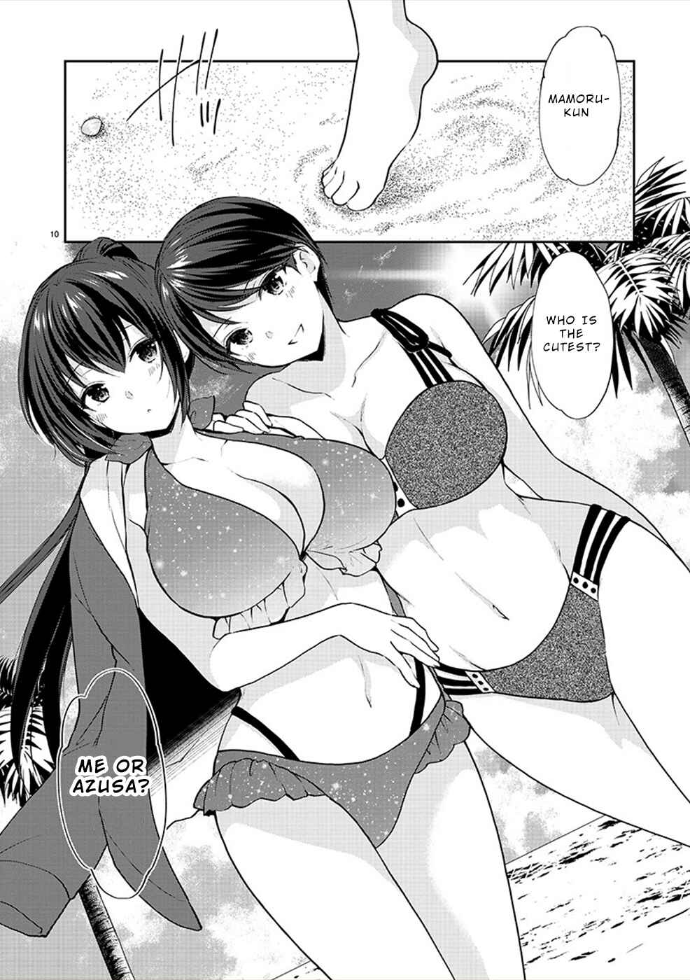 Page 10 Chapter 29 Yuutousei to Himitsu no Oshigoto