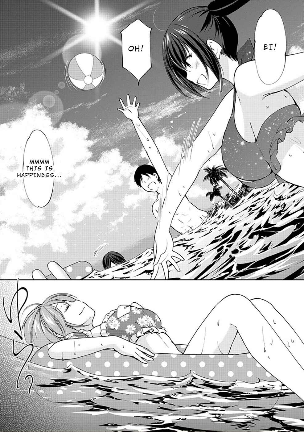 Page 17 Chapter 29 Yuutousei to Himitsu no Oshigoto