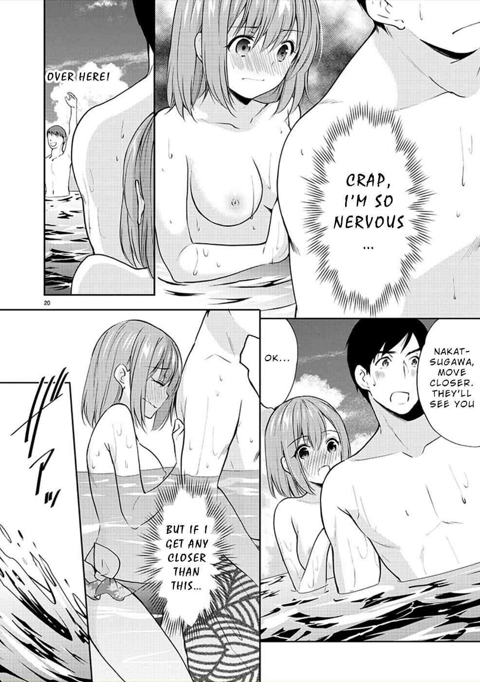 Page 20 Chapter 29 Yuutousei to Himitsu no Oshigoto