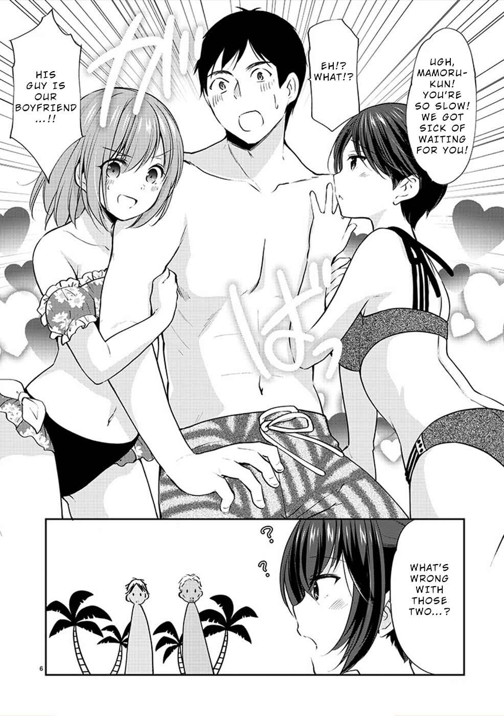 Page 6 Chapter 29 Yuutousei to Himitsu no Oshigoto