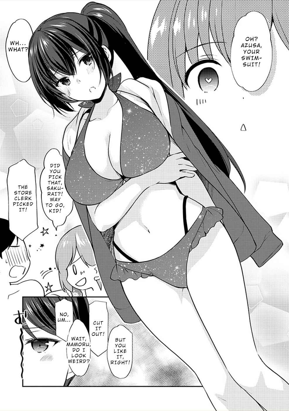 Page 9 Chapter 29 Yuutousei to Himitsu no Oshigoto