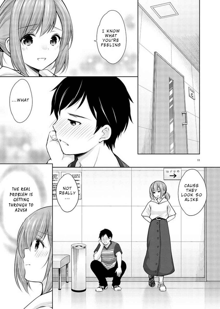 Page 11 Chapter 20 Yuutousei to Himitsu no Oshigoto