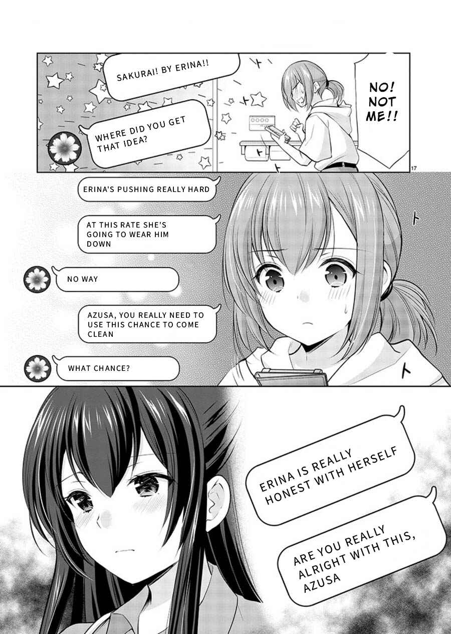 Page 17 Chapter 20 Yuutousei to Himitsu no Oshigoto