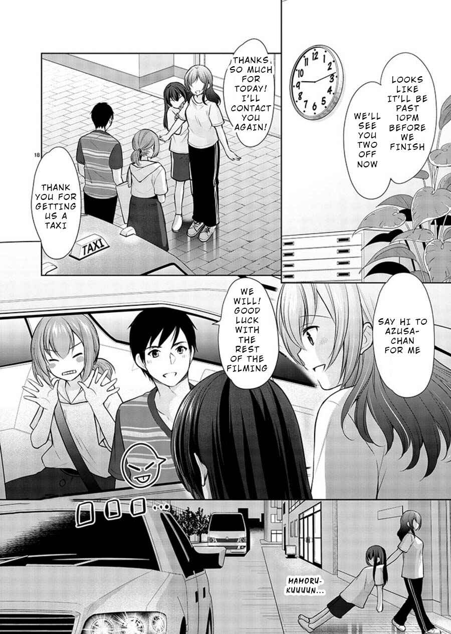 Page 18 Chapter 20 Yuutousei to Himitsu no Oshigoto
