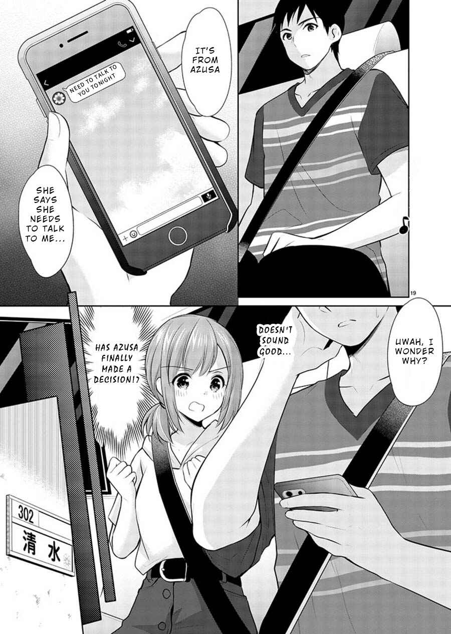 Page 19 Chapter 20 Yuutousei to Himitsu no Oshigoto