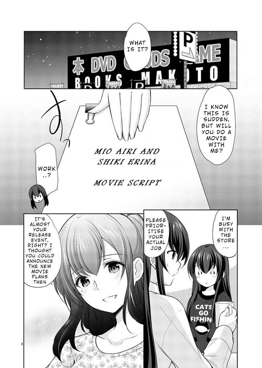 Page 2 Chapter 20 Yuutousei to Himitsu no Oshigoto