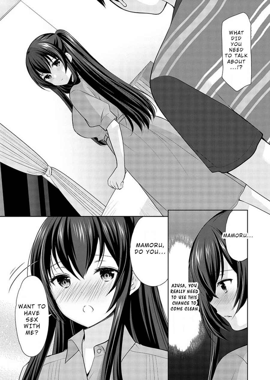 Page 20 Chapter 20 Yuutousei to Himitsu no Oshigoto