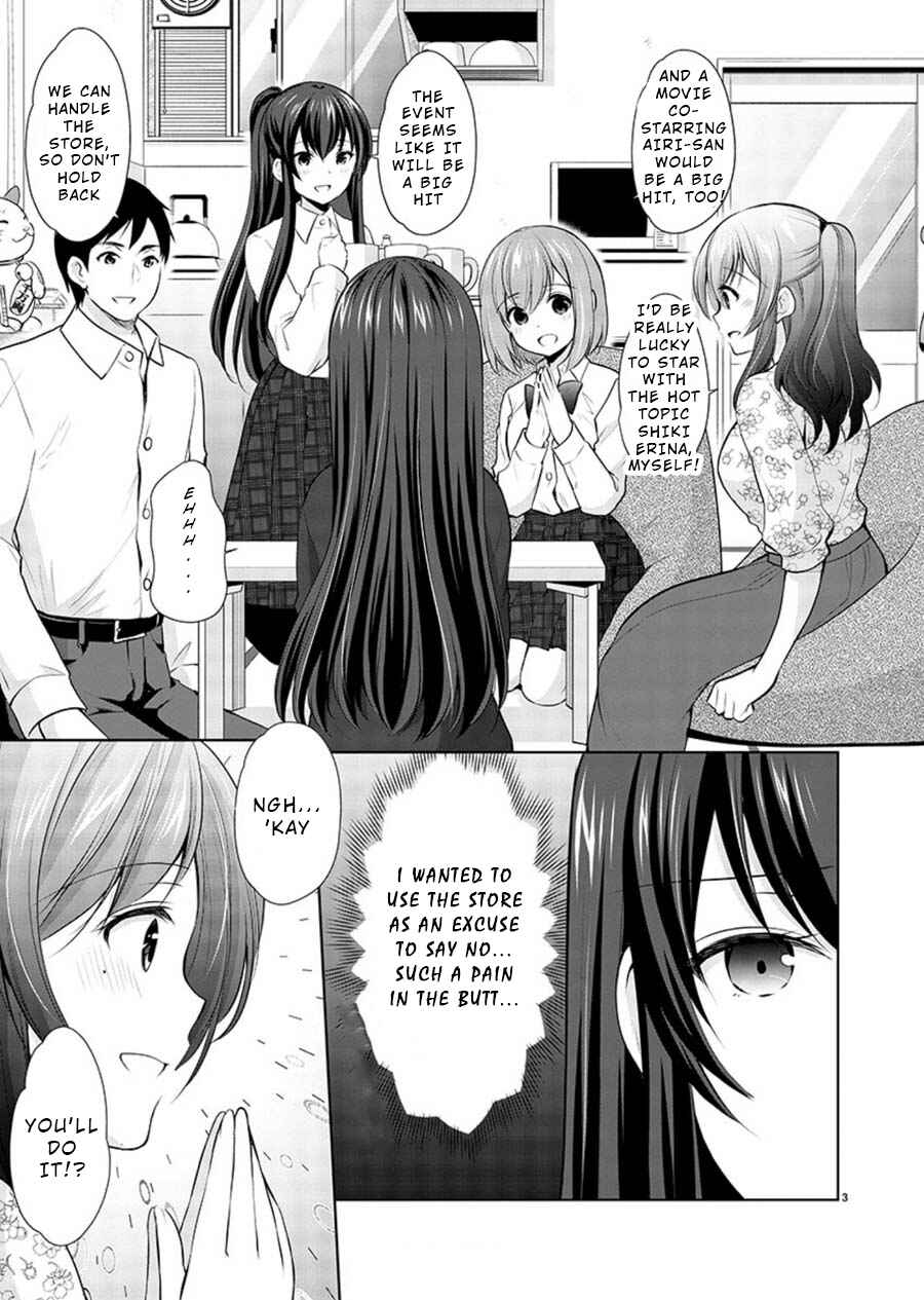 Page 3 Chapter 20 Yuutousei to Himitsu no Oshigoto