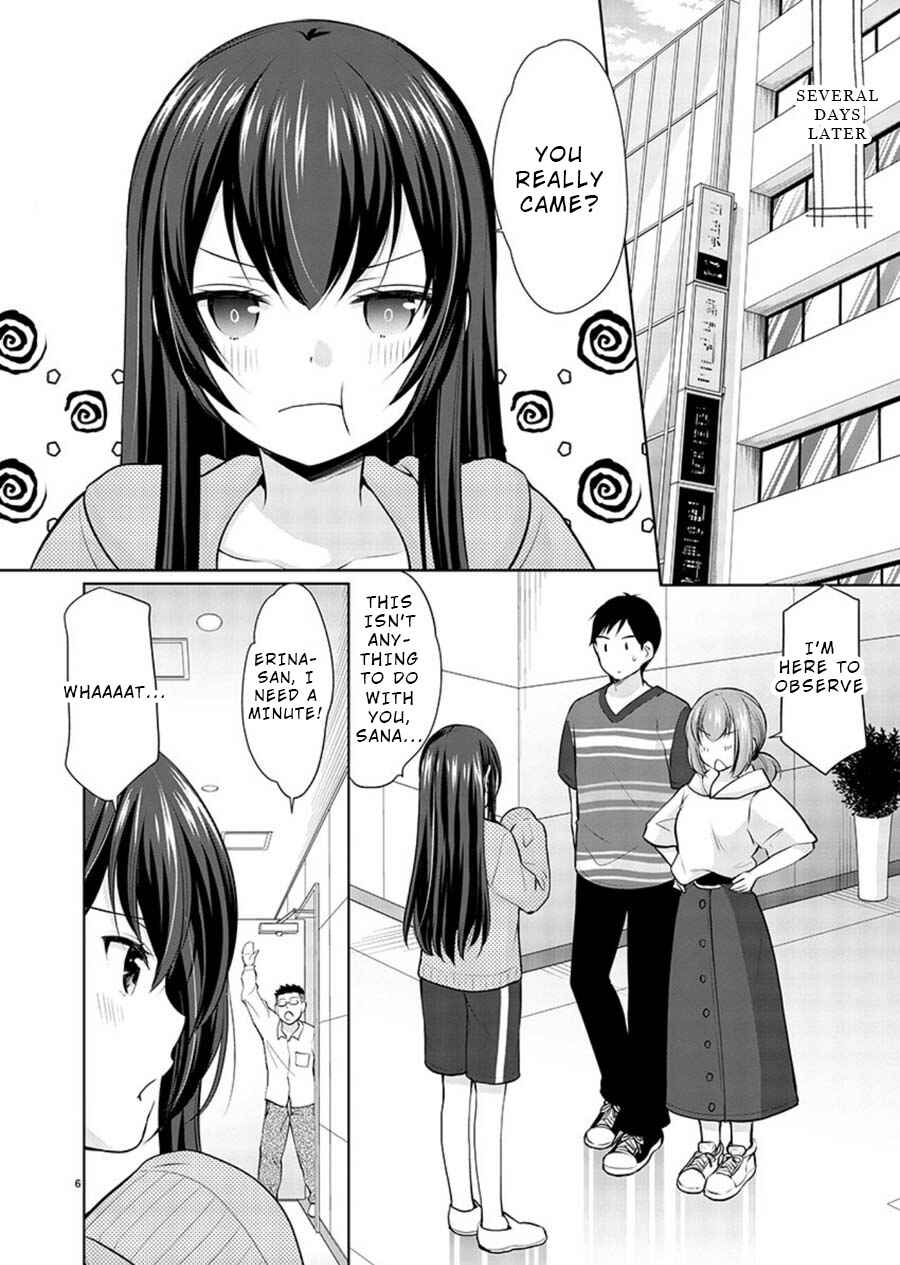 Page 6 Chapter 20 Yuutousei to Himitsu no Oshigoto