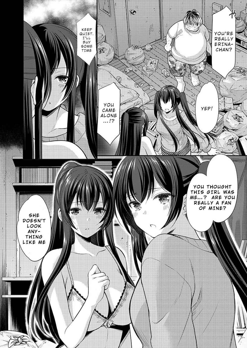 Page 16 Chapter 25 Yuutousei to Himitsu no Oshigoto