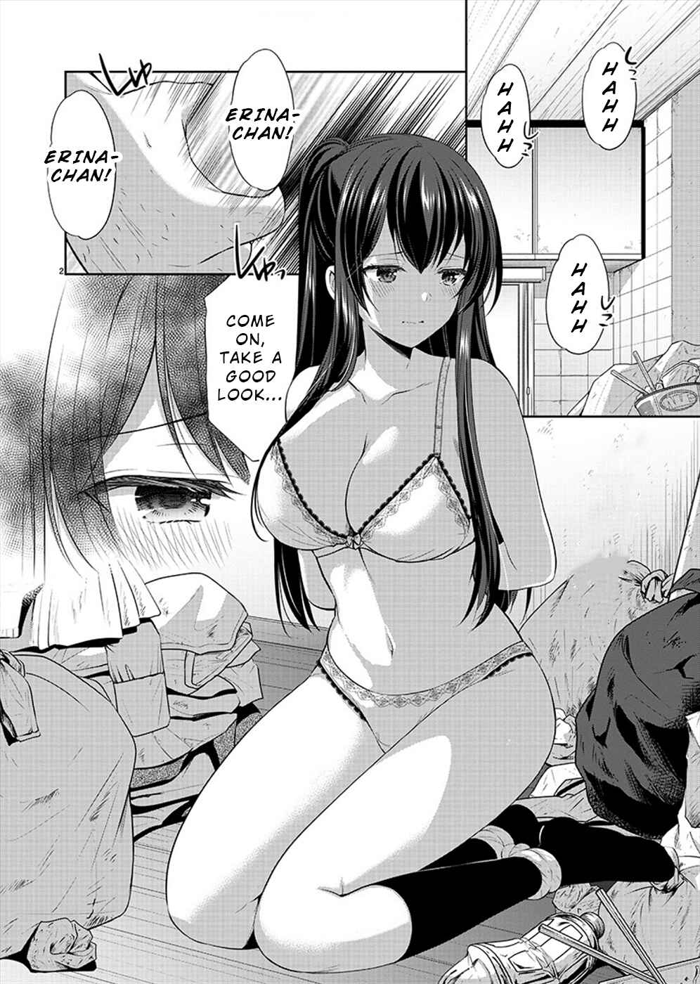 Page 2 Chapter 25 Yuutousei to Himitsu no Oshigoto