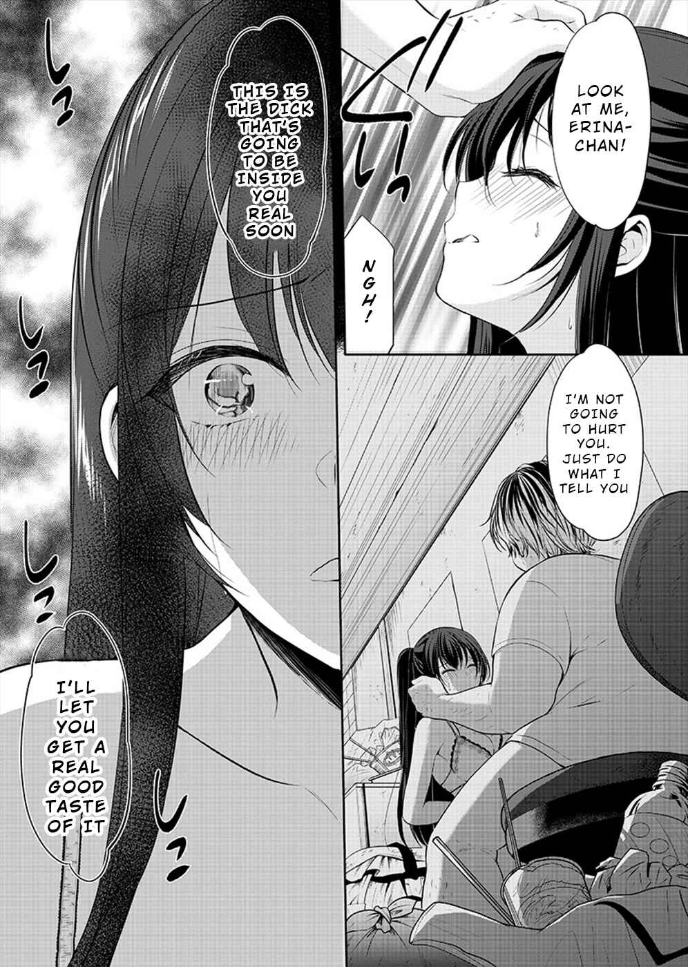 Page 3 Chapter 25 Yuutousei to Himitsu no Oshigoto