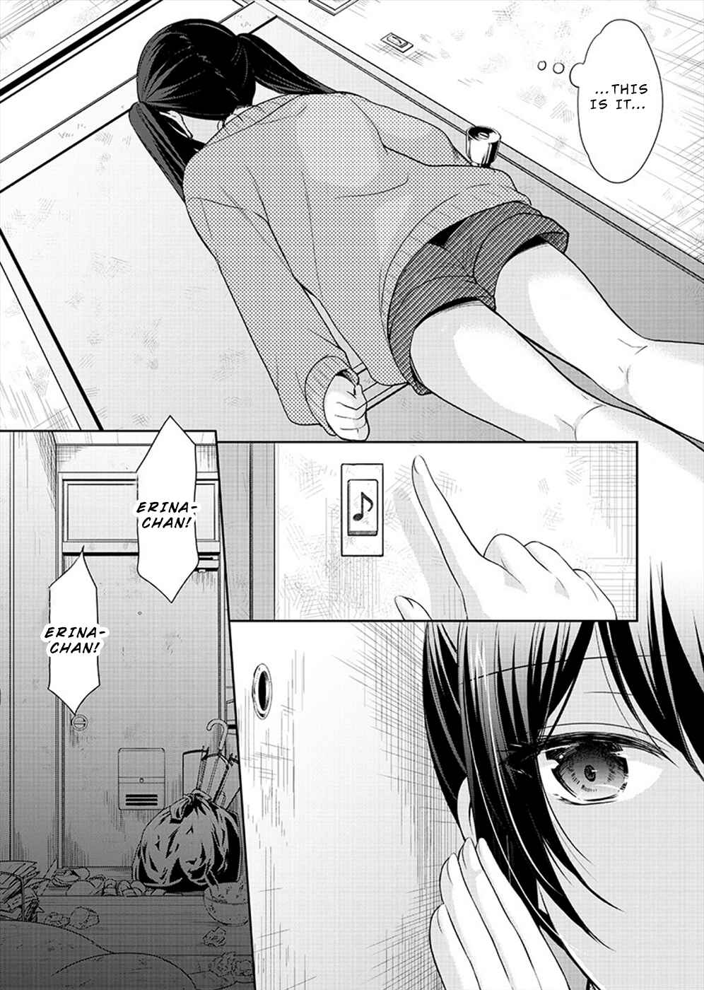 Page 9 Chapter 25 Yuutousei to Himitsu no Oshigoto