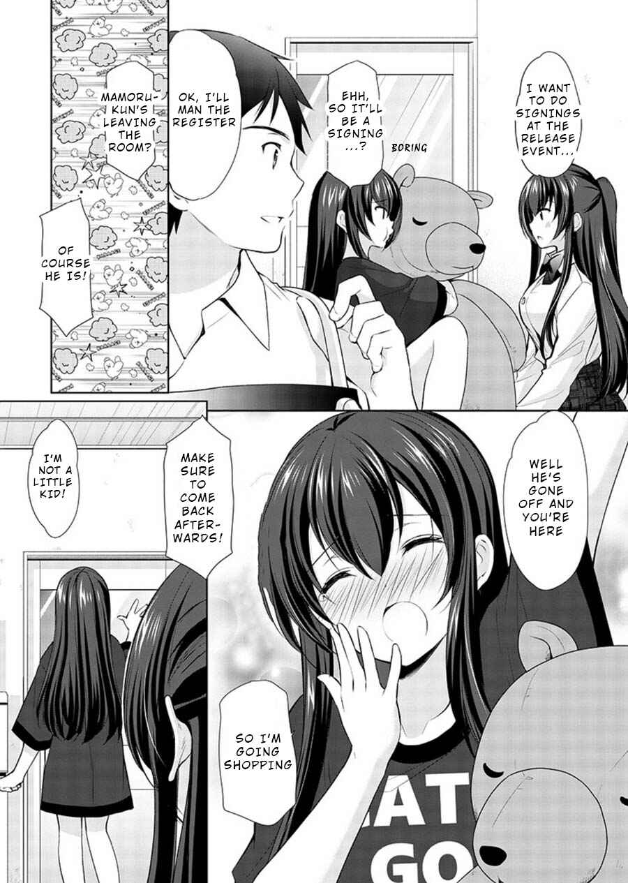 Page 13 Chapter 19 Yuutousei to Himitsu no Oshigoto