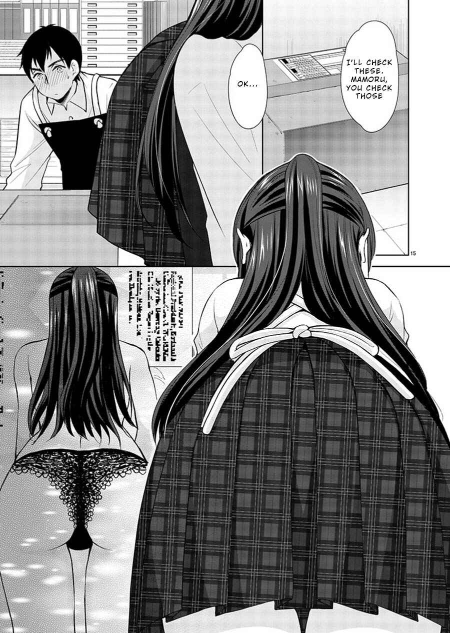 Page 15 Chapter 19 Yuutousei to Himitsu no Oshigoto