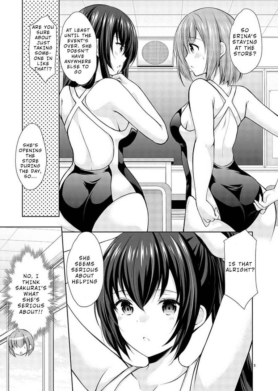 Page 3 Chapter 19 Yuutousei to Himitsu no Oshigoto