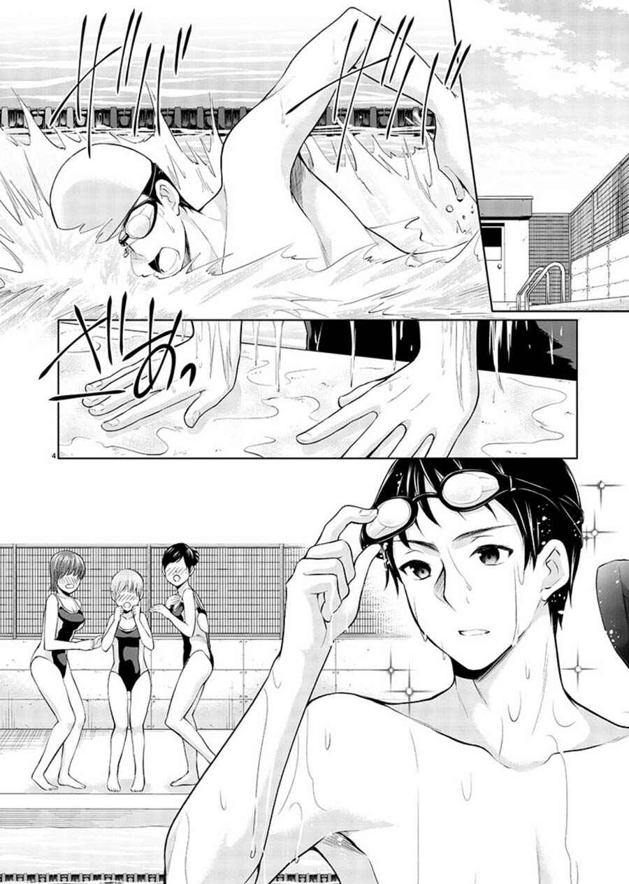 Page 4 Chapter 19 Yuutousei to Himitsu no Oshigoto