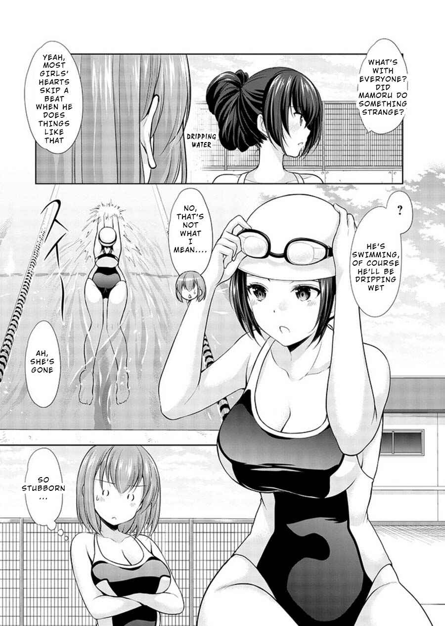 Page 5 Chapter 19 Yuutousei to Himitsu no Oshigoto