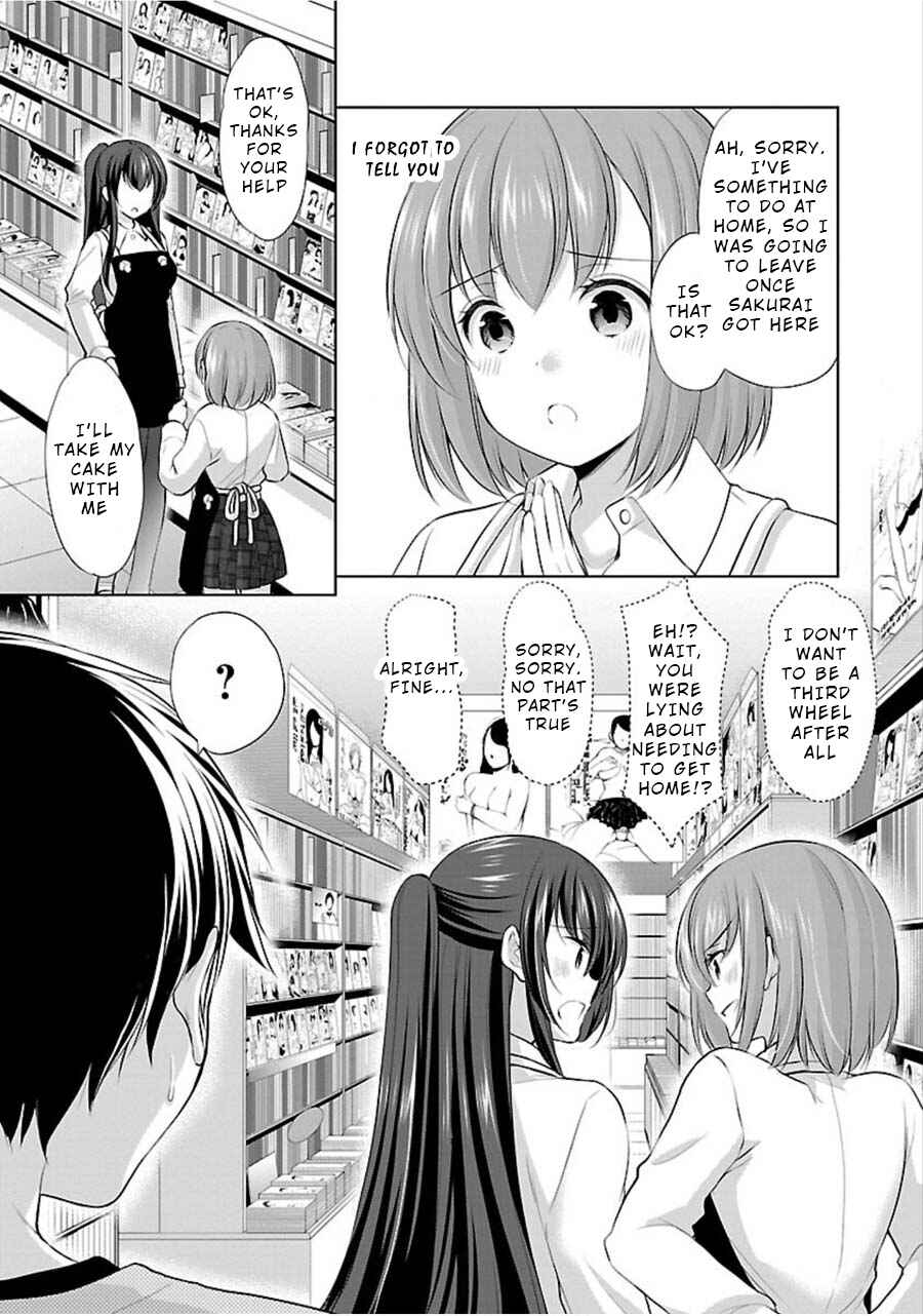 Page 13 Chapter 13 Yuutousei to Himitsu no Oshigoto