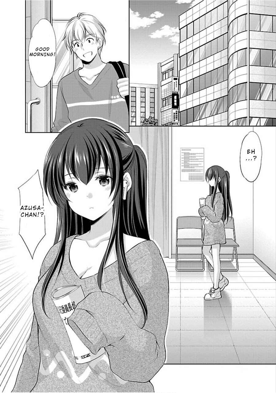 Page 18 Chapter 13 Yuutousei to Himitsu no Oshigoto