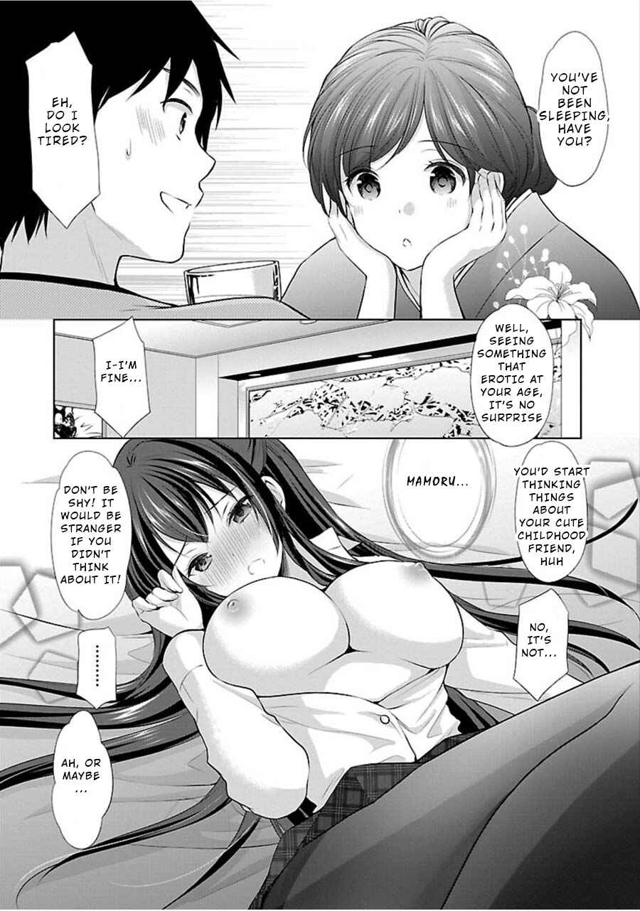 Page 3 Chapter 13 Yuutousei to Himitsu no Oshigoto