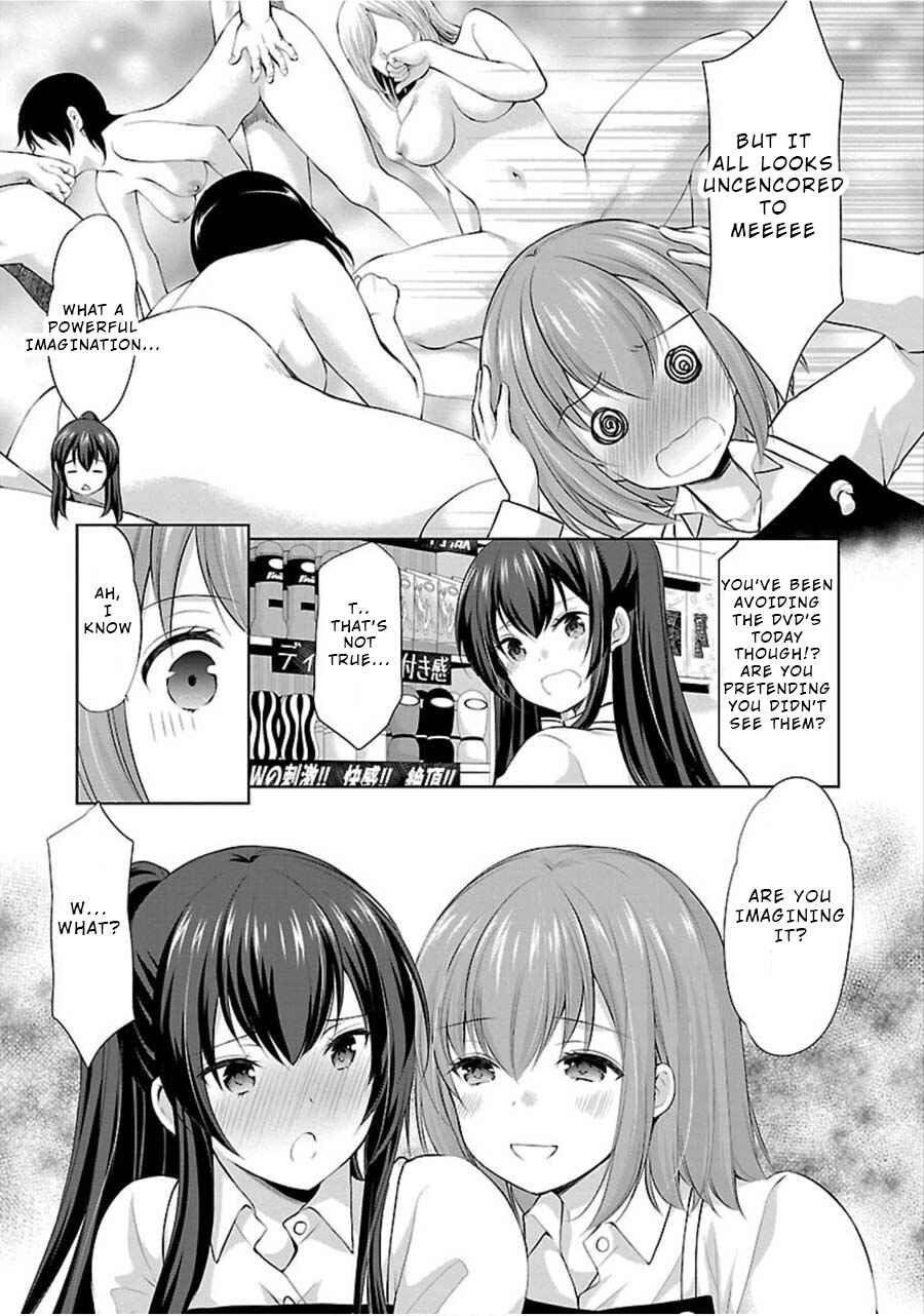 Page 7 Chapter 13 Yuutousei to Himitsu no Oshigoto