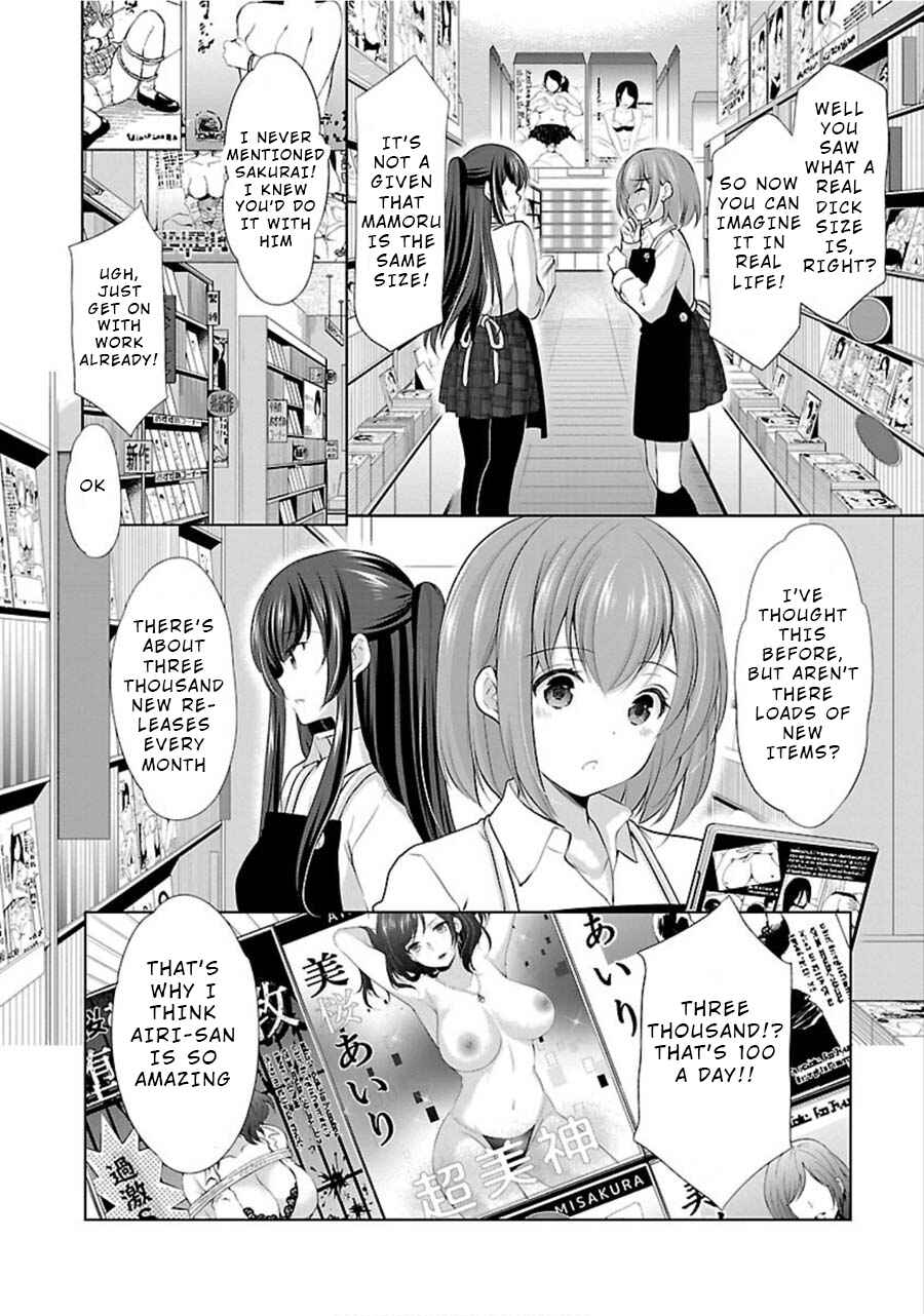 Page 8 Chapter 13 Yuutousei to Himitsu no Oshigoto