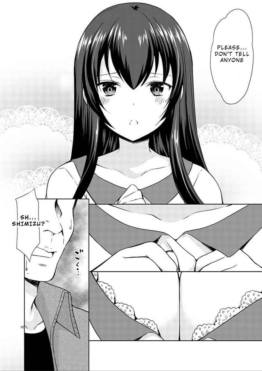 Page 13 Chapter 16 Yuutousei to Himitsu no Oshigoto