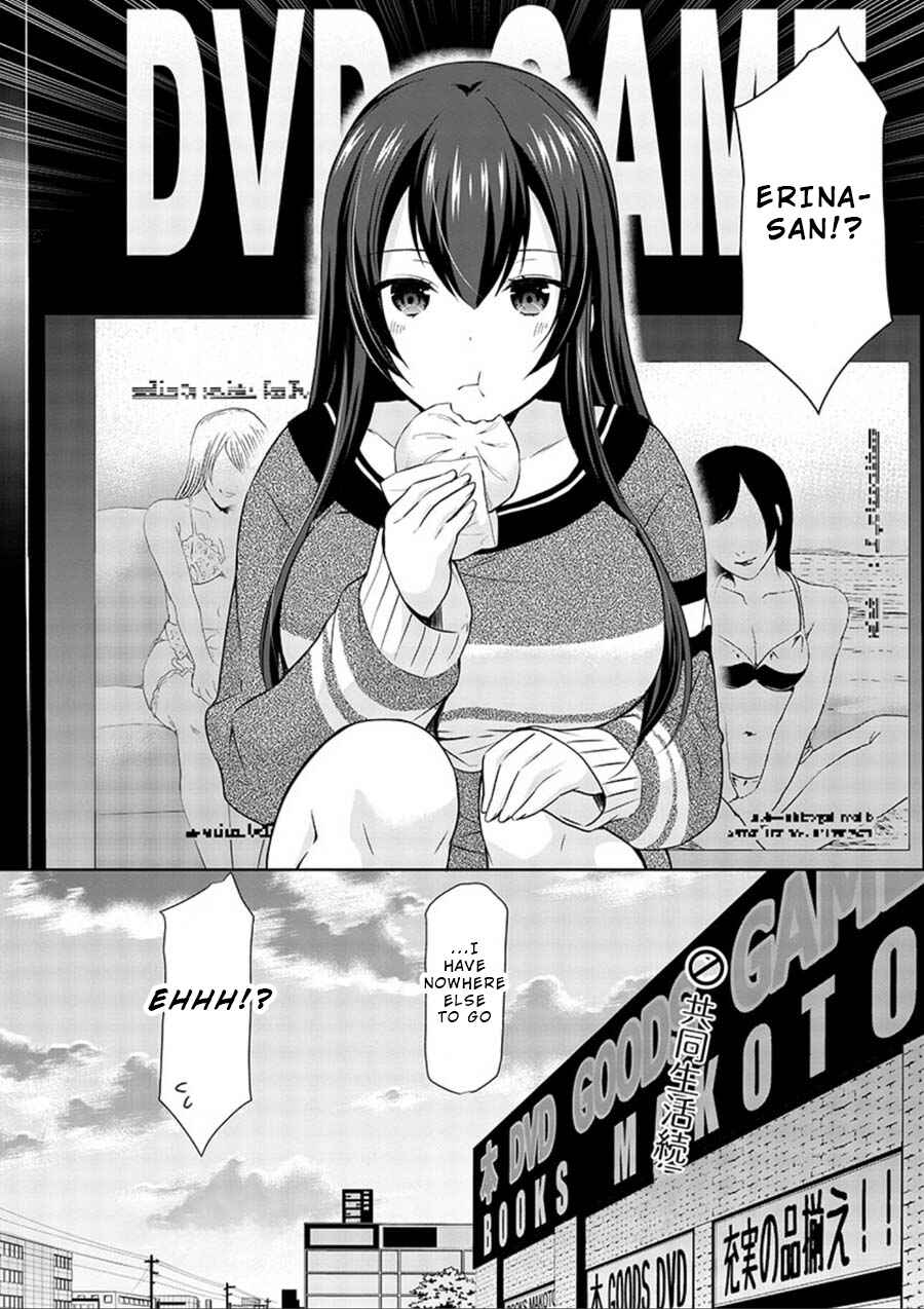 Page 25 Chapter 16 Yuutousei to Himitsu no Oshigoto