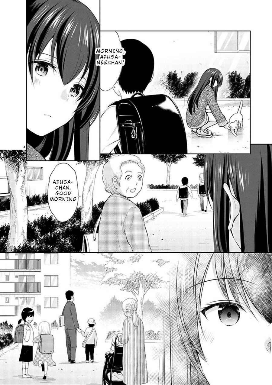 Page 5 Chapter 16 Yuutousei to Himitsu no Oshigoto