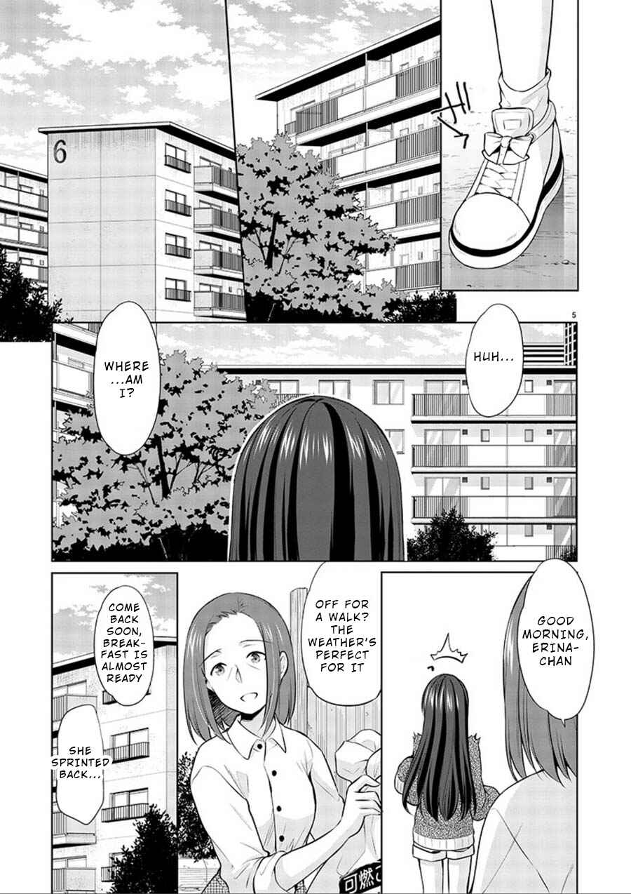 Page 6 Chapter 16 Yuutousei to Himitsu no Oshigoto