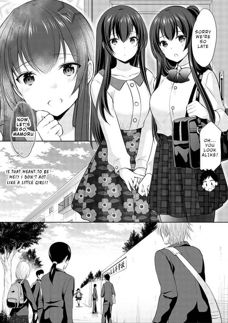 Page 8 Chapter 16 Yuutousei to Himitsu no Oshigoto
