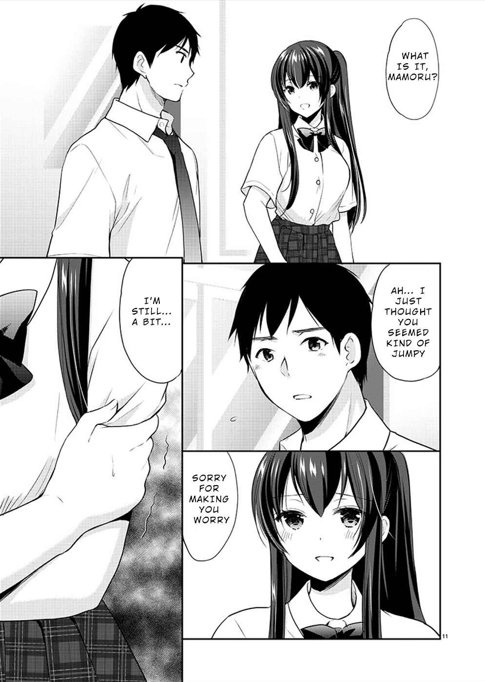 Page 12 Chapter 27 Yuutousei to Himitsu no Oshigoto