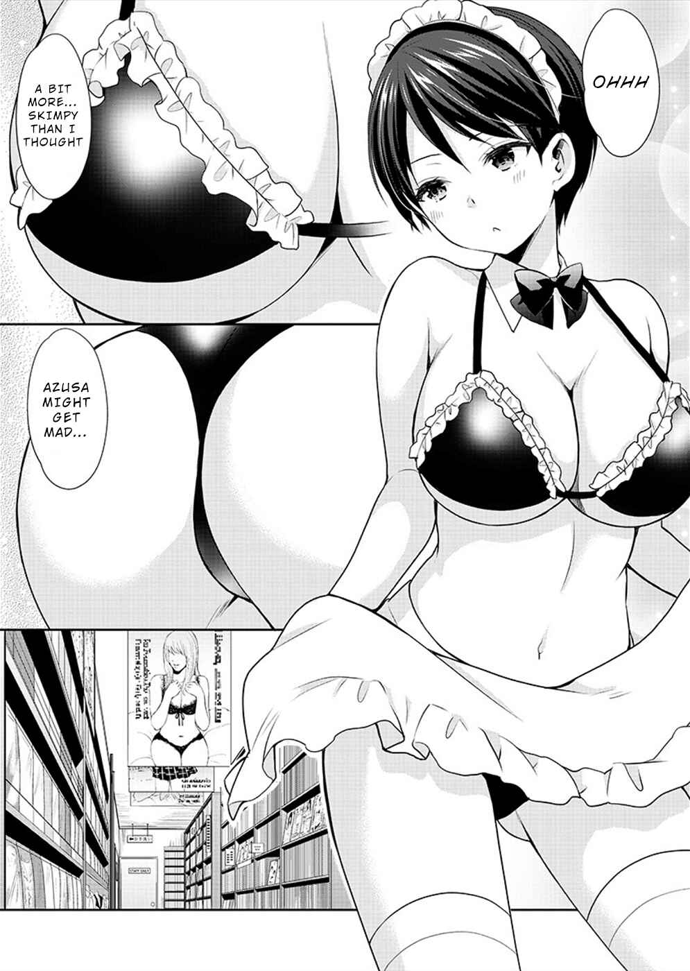 Page 17 Chapter 27 Yuutousei to Himitsu no Oshigoto