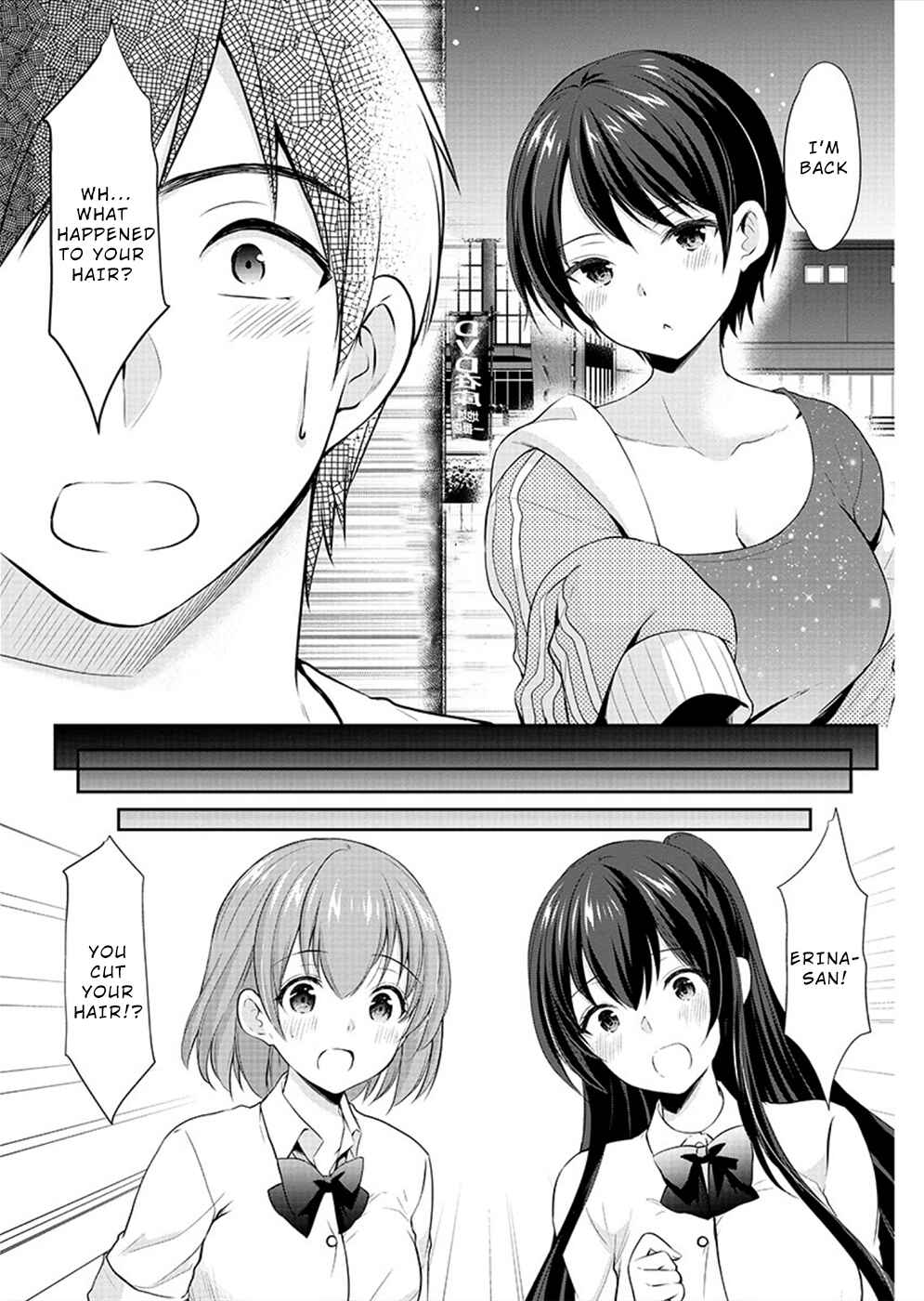 Page 2 Chapter 27 Yuutousei to Himitsu no Oshigoto