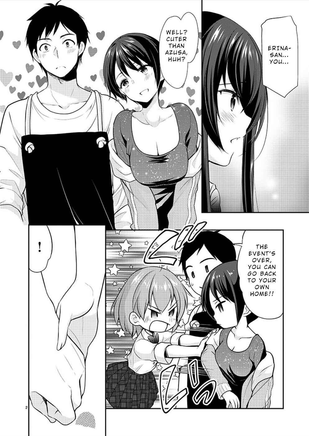 Page 3 Chapter 27 Yuutousei to Himitsu no Oshigoto