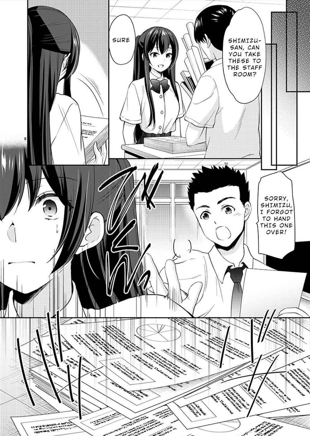 Page 9 Chapter 27 Yuutousei to Himitsu no Oshigoto