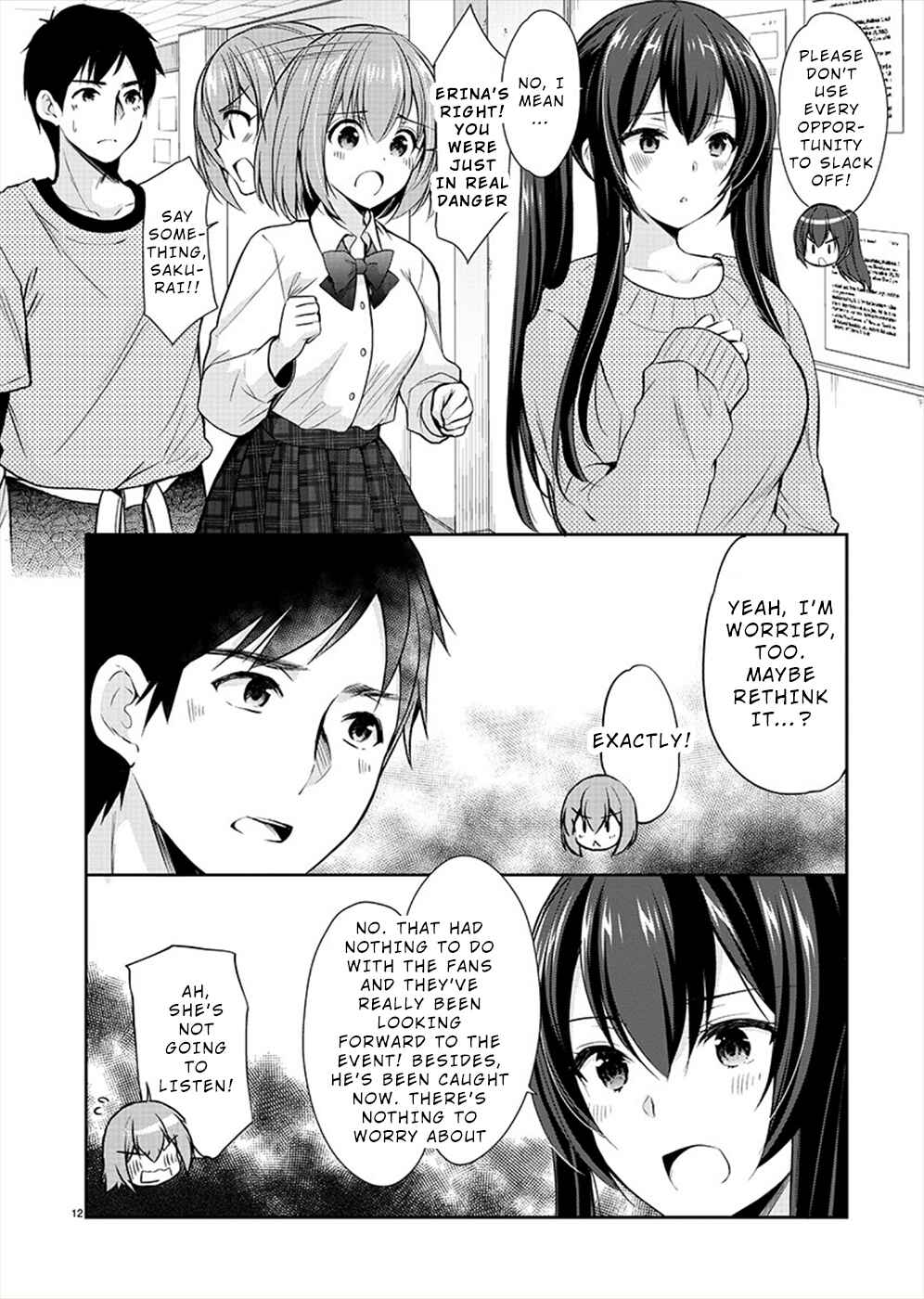 Page 11 Chapter 26 Yuutousei to Himitsu no Oshigoto